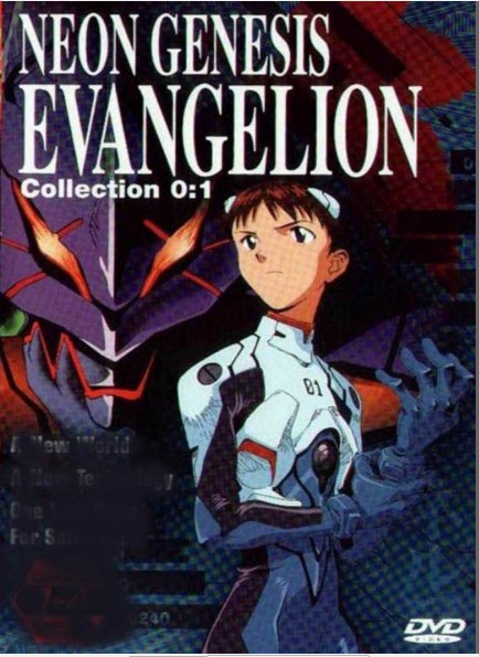 The End of Evangelion